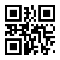 QR-Code zur Seite https://www.isbn.de/9783347718340