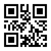 QR-Code zur Seite https://www.isbn.de/9783347718449