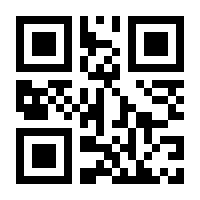 QR-Code zur Seite https://www.isbn.de/9783347721364