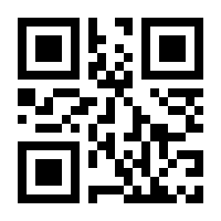 QR-Code zur Seite https://www.isbn.de/9783347722675