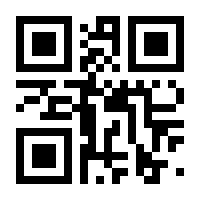 QR-Code zur Seite https://www.isbn.de/9783347725058