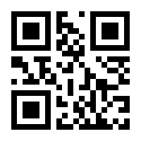 QR-Code zur Seite https://www.isbn.de/9783347740655