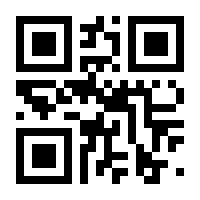 QR-Code zur Buchseite 9783347742246