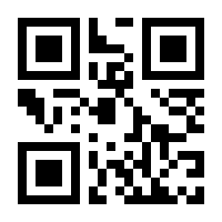 QR-Code zur Seite https://www.isbn.de/9783347742642