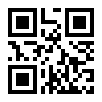 QR-Code zur Seite https://www.isbn.de/9783347742680