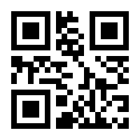 QR-Code zur Buchseite 9783347756977