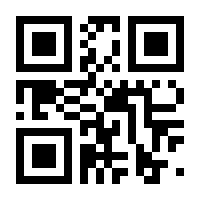 QR-Code zur Seite https://www.isbn.de/9783347764330