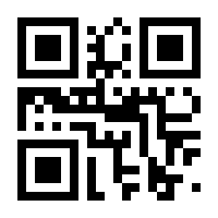 QR-Code zur Seite https://www.isbn.de/9783347768802