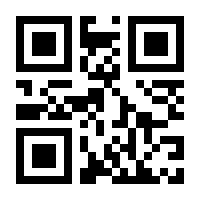 QR-Code zur Buchseite 9783347780644