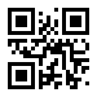 QR-Code zur Seite https://www.isbn.de/9783347780958