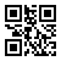 QR-Code zur Seite https://www.isbn.de/9783347782747