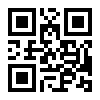 QR-Code zur Seite https://www.isbn.de/9783347785861