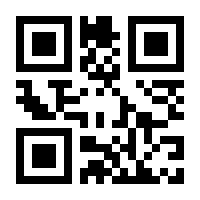 QR-Code zur Seite https://www.isbn.de/9783347799455