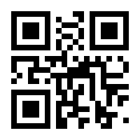 QR-Code zur Seite https://www.isbn.de/9783347803459