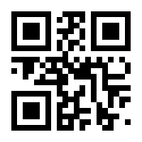 QR-Code zur Seite https://www.isbn.de/9783347804463