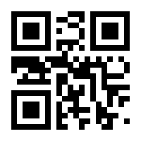 QR-Code zur Seite https://www.isbn.de/9783347804616