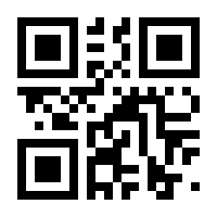 QR-Code zur Seite https://www.isbn.de/9783347810044