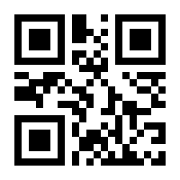 QR-Code zur Seite https://www.isbn.de/9783347820821