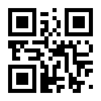 QR-Code zur Seite https://www.isbn.de/9783347828360