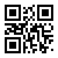 QR-Code zur Seite https://www.isbn.de/9783347831124