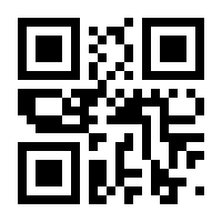 QR-Code zur Seite https://www.isbn.de/9783347831131
