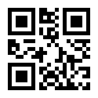 QR-Code zur Seite https://www.isbn.de/9783347831162