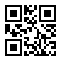 QR-Code zur Seite https://www.isbn.de/9783347841451