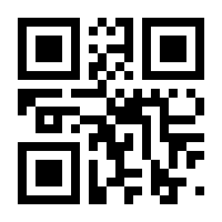 QR-Code zur Seite https://www.isbn.de/9783347843110