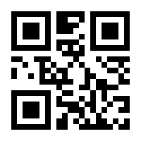 QR-Code zur Seite https://www.isbn.de/9783347844643