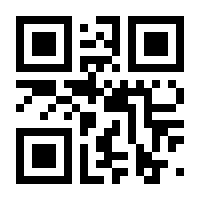 QR-Code zur Seite https://www.isbn.de/9783347844766