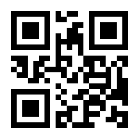 QR-Code zur Seite https://www.isbn.de/9783347846067