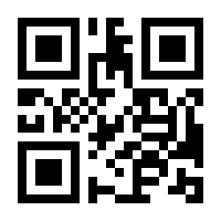 QR-Code zur Seite https://www.isbn.de/9783347846142
