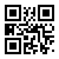 QR-Code zur Seite https://www.isbn.de/9783347846241