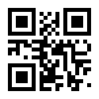 QR-Code zur Seite https://www.isbn.de/9783347846258