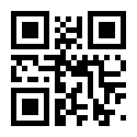 QR-Code zur Seite https://www.isbn.de/9783347846272