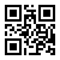 QR-Code zur Buchseite 9783347846401