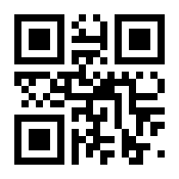 QR-Code zur Seite https://www.isbn.de/9783347847866