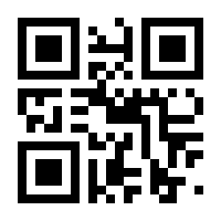 QR-Code zur Seite https://www.isbn.de/9783347848504