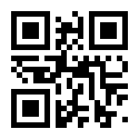 QR-Code zur Seite https://www.isbn.de/9783347848580