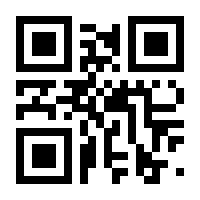 QR-Code zur Seite https://www.isbn.de/9783347885882
