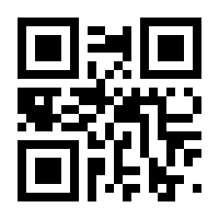 QR-Code zur Seite https://www.isbn.de/9783347885905