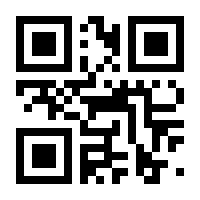 QR-Code zur Seite https://www.isbn.de/9783347887015