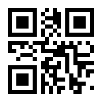 QR-Code zur Seite https://www.isbn.de/9783347897939