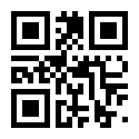 QR-Code zur Seite https://www.isbn.de/9783347898158
