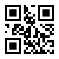 QR-Code zur Seite https://www.isbn.de/9783347902817