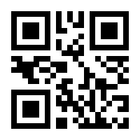 QR-Code zur Seite https://www.isbn.de/9783347921740