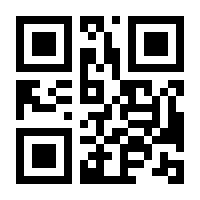 QR-Code zur Seite https://www.isbn.de/9783347922969