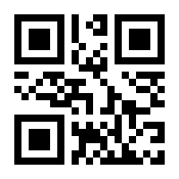 QR-Code zur Buchseite 9783347923034