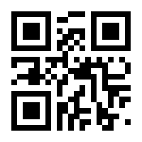 QR-Code zur Seite https://www.isbn.de/9783347944558