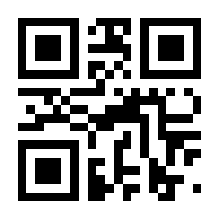 QR-Code zur Seite https://www.isbn.de/9783347964464